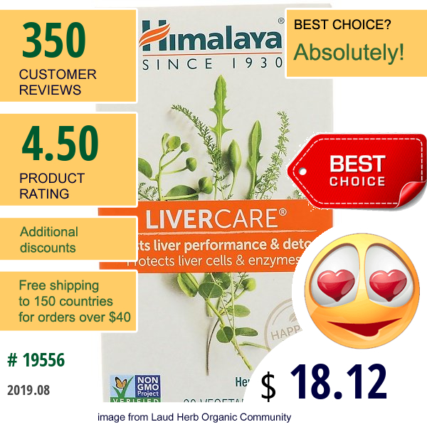 Himalaya, Livercare, 90 Vegetarian Capsules