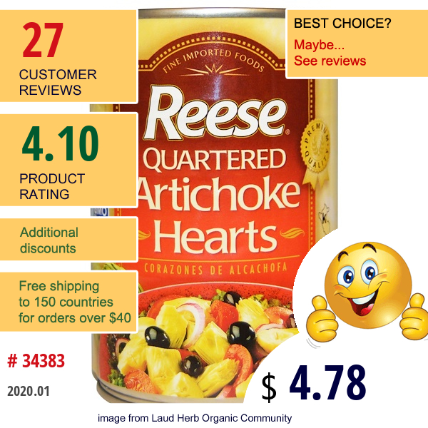 Reese, Quartered Artichoke Hearts, 14 Oz (396 G)  