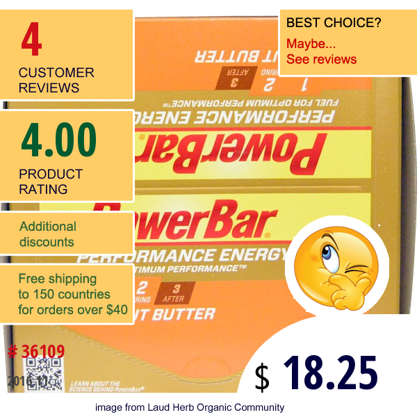 Powerbar, Performance Energy, Peanut Butter, 12 Bars, 2.29 Oz (65 G) Each