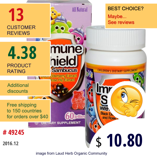 Yum-Vs, Immune Shield With Sambucus, Yummy Berry Flavor, 60 Jellies