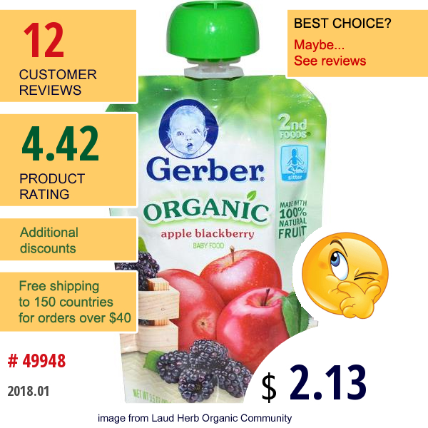 Gerber, 2Nd Foods, Organic Baby Food, Apple Blackberry, 3.5 Oz (99 G)  