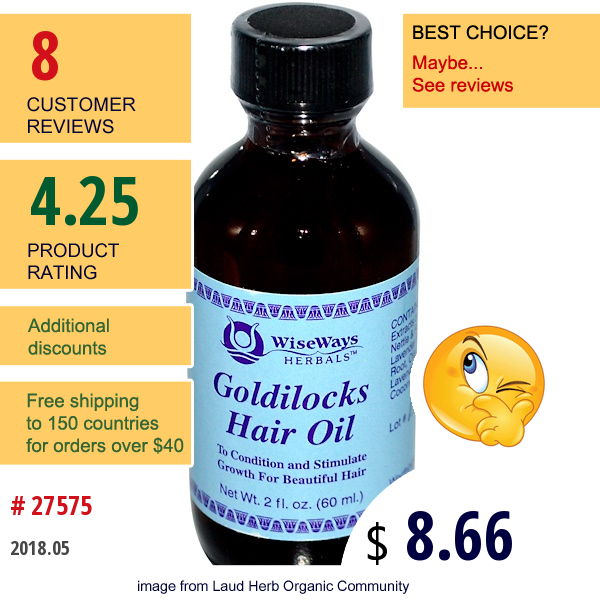 Wiseways Herbals, Llc, Goldilocks Hair Oil, 2 Fl Oz (60 Ml)  