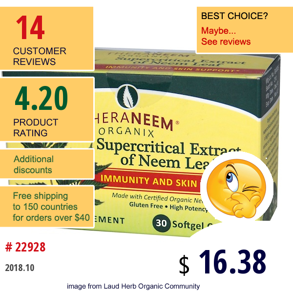 Organix South, Theraneem Organix, Supercritical Extract Of Neem Leaf, Immunity And Skin Support, 30 Softgel Capsules