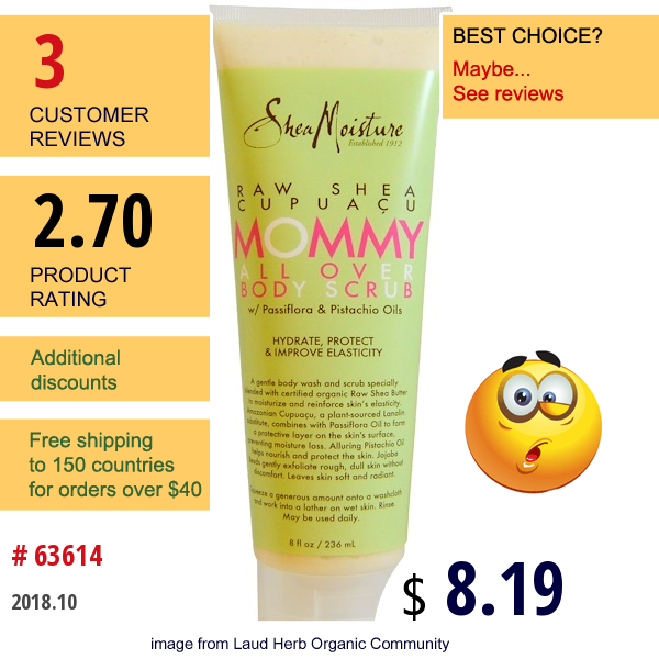 Shea Moisture, Raw Shea Cupuacu, Mommy All Over Body Scrub, 8 Fl Oz (236 Ml)  