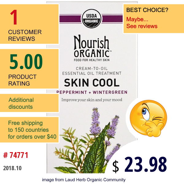 Nourish Organic, Skin Cool, Peppermint + Wintergreen, 2 Oz (56 G)