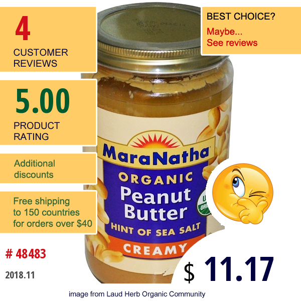 Maranatha, Organic Peanut Butter, Creamy, 26 Oz (737 G)  