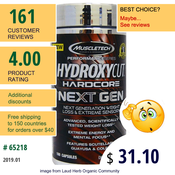 Hydroxycut, Hardcore Next Gen, Weight Loss, 100 Capsules