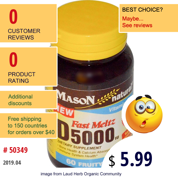 Mason Natural, Vitamin D Fast Meltz, 5000 Iu, 60 Fruity Tablets  