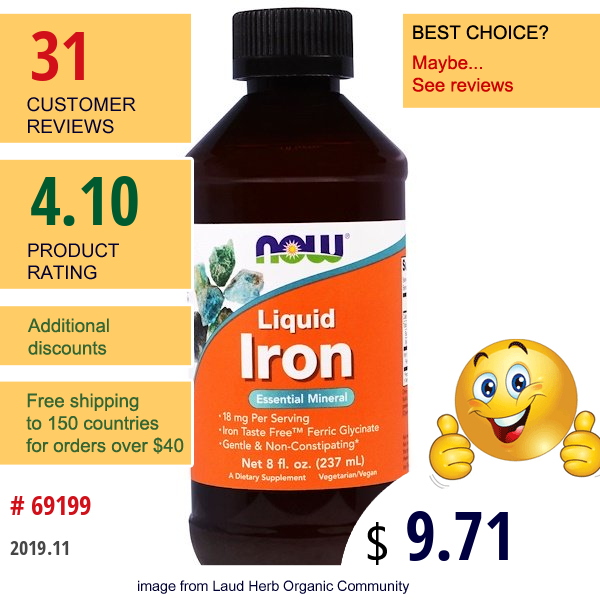Now Foods, Iron Liquid, 8 Fl Oz (237 Ml)