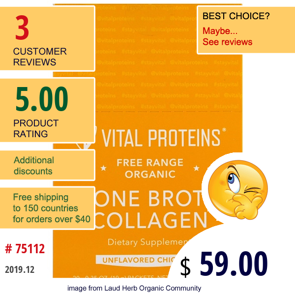 Vital Proteins, Free Range Organic, Bone Broth Collagen, Unflavored Chicken, 20 Packets, 0.35 Oz (10 G) Each  