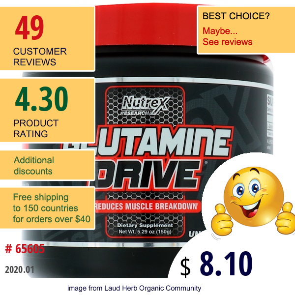 Nutrex Research, Glutamine Drive, Unflavored, 5.29 Oz (150 G)  