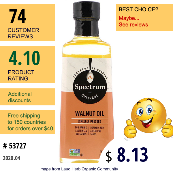 Spectrum Culinary, Walnut Oil, Expeller Pressed, 16 Fl Oz (473 Ml)