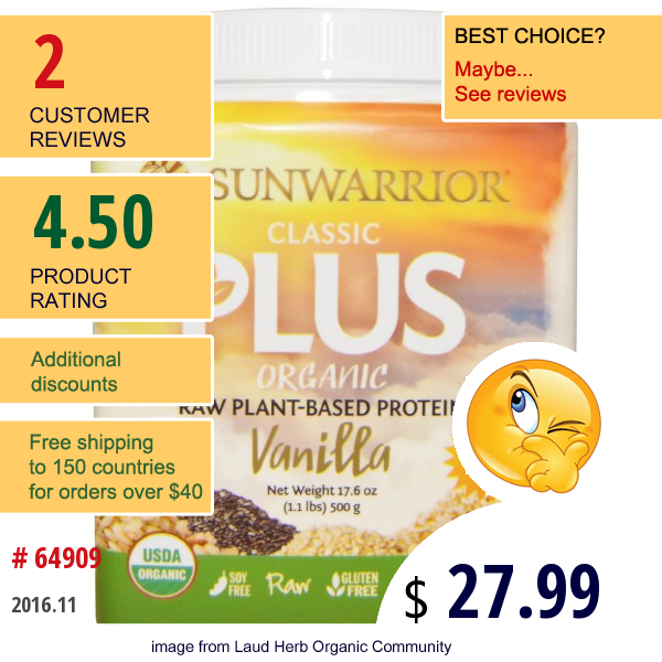 Sunwarrior, Organic Classic Plus, Vanilla, 17.6 Oz (500 G)