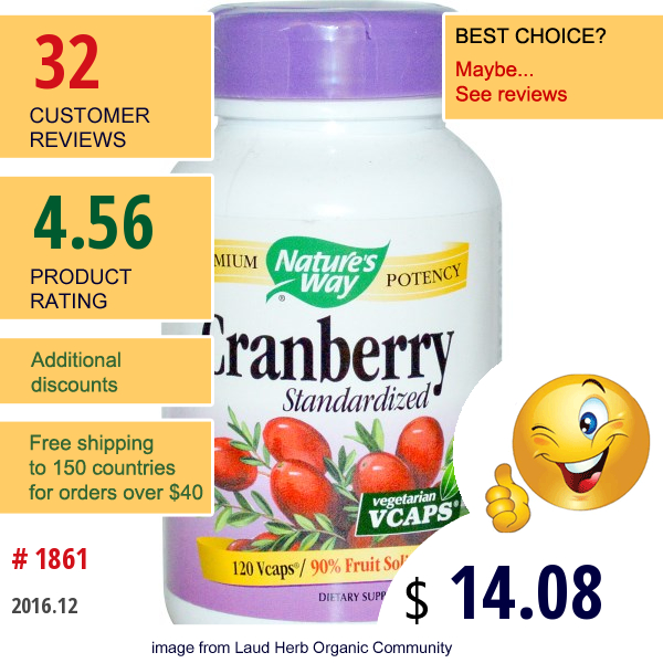 Natures Way, Cranberry, Standardized, 120 Vcaps