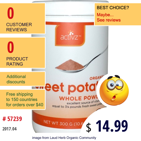 Activz, Organic Sweet Potato Whole Powder, 10.6 Oz (300 G)  