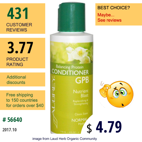 Aubrey Organics, Gpb Balancing Protein Conditioner, Nutrient Blast, Normal, 4 Fl Oz (118 Ml)  