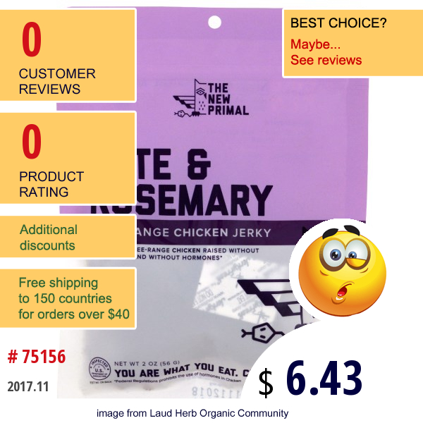 The New Primal, Free-Range Chicken Jerky, Date & Rosemary, 2 Oz (56 G)