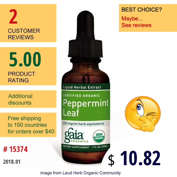 Gaia Herbs, Peppermint Leaf, 1 Fl Oz (30 Ml)  