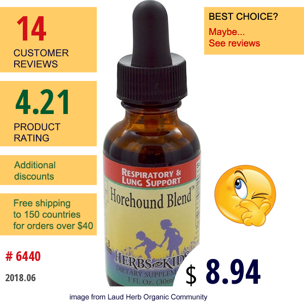 Herbs For Kids, Horehound Blend, 1 Fl Oz (30 Ml)
