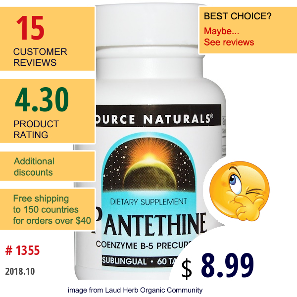 Source Naturals, Pantethine, Sublingual, 60 Tablets  