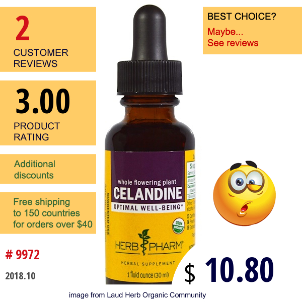 Herb Pharm, Celandine, 1 Fl Oz (30 Ml)