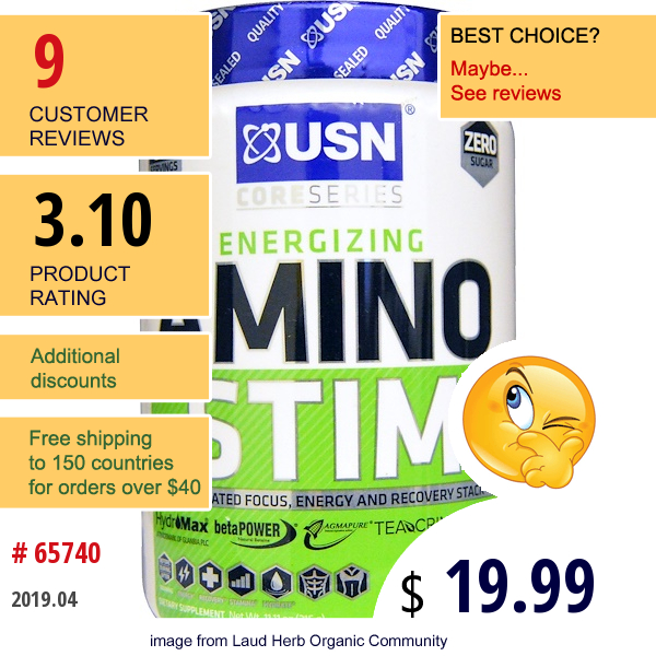 Usn, Energizing Amino Stim, Watermelon Flavor, 11.11 Oz (315 G)  