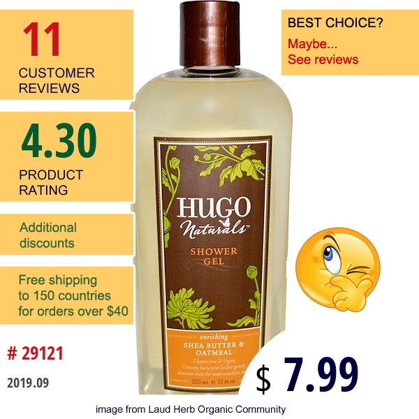 Hugo Naturals, Shower Gel, Shea Butter & Oatmeal, 12 Fl Oz (355 Ml)  