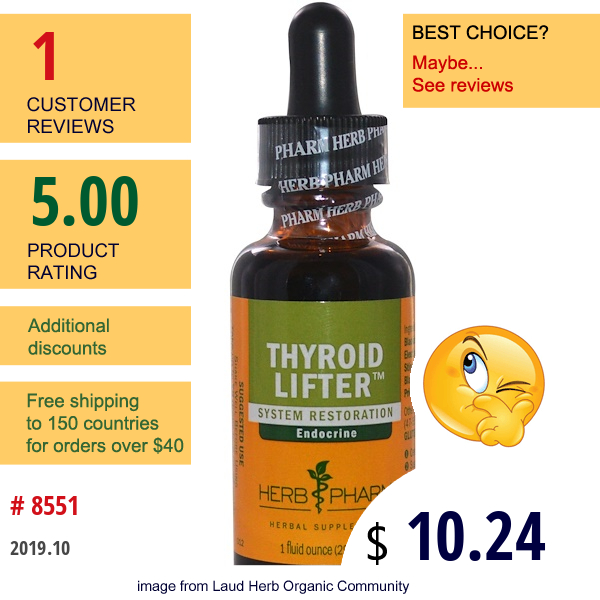Herb Pharm, Thyroid Lifter, 1 Fl Oz (29.6 Ml)  