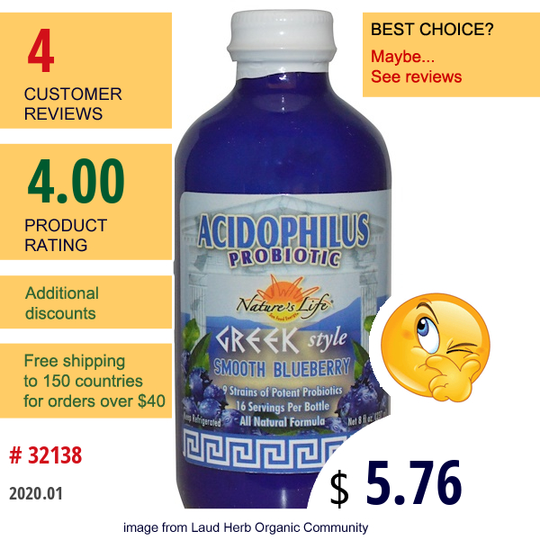 Nature'S Life, Acidophilus Probiotic, Greek Style, Smooth Blueberry, 8 Fl Oz (237 Ml)  