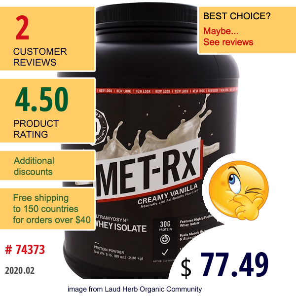 Met-Rx, Ultramyosyn Whey Isolate, Creamy Vanilla, 5 Lbs (2.26 Kg)  