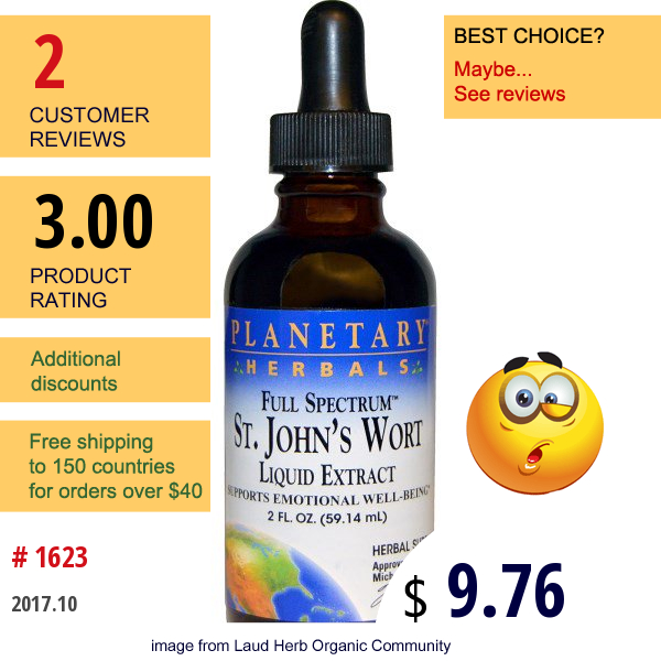 Planetary Herbals, Full Spectrum, St. Johns Wort, Liquid Extract, 2 Fl Oz (59.14 Ml)  