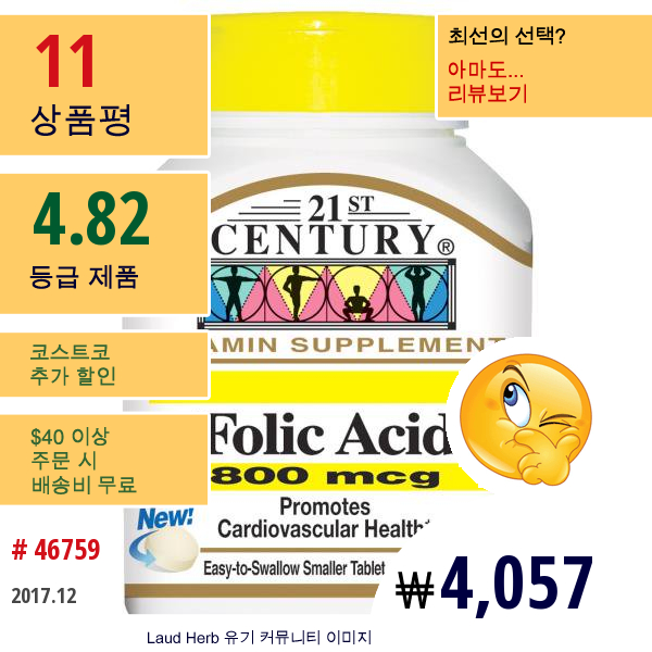 21St Century, 엽산, 800 Mcg, 180 태블릿