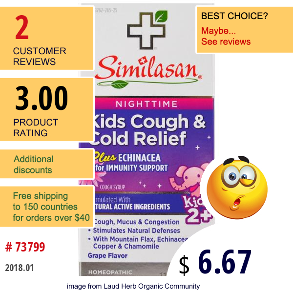 Similasan, Kids Cough & Cold Relief, Nighttime, Grape, 4 Fl Oz (118 Ml)