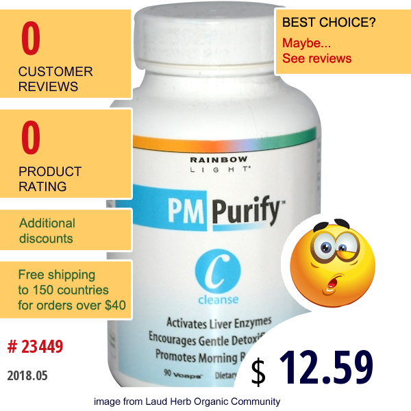 Rainbow Light, Pm Purify, Cleanse, 90 Vcaps  