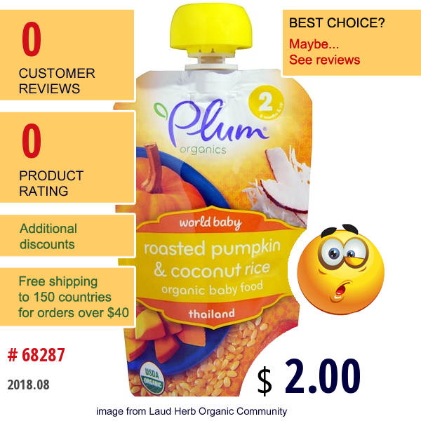 Plum Organics, Organic Baby Food, Stage 2, Roasted Pumpkin & Coconut Rice, 3.5 Oz (99 G)  