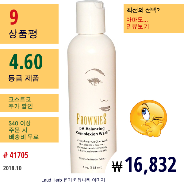 Frownies, Ph-발란스 컴플렉션 워쉬, 4 Oz (118 Ml)  