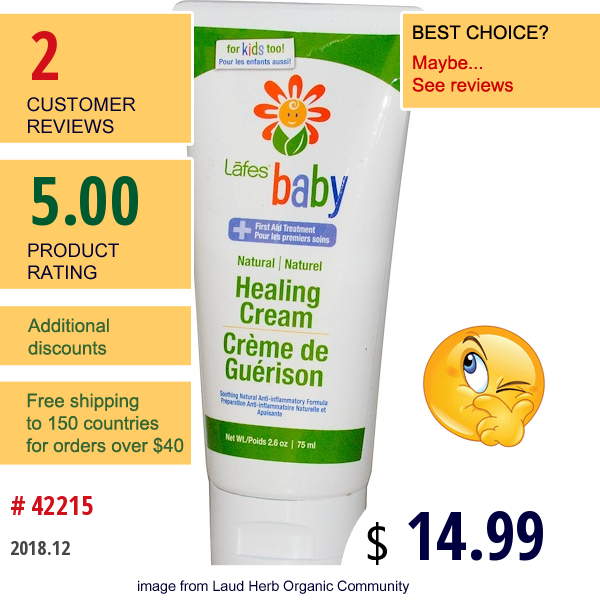 Lafes Natural Bodycare, Baby, Healing Cream, 2.6 Oz (75 Ml)  
