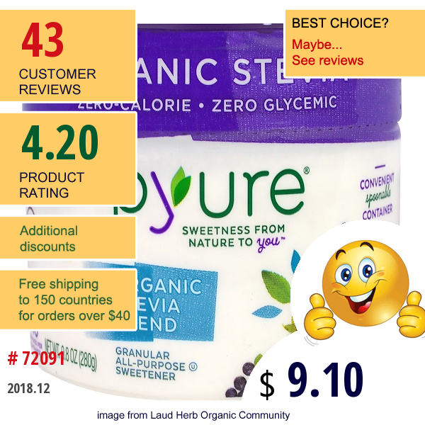 Pyure, Organic All-Purpose Blend, Stevia Sweetener, 9.8 Oz (280 G)  