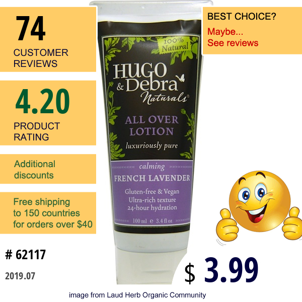 Hugo Naturals, All Over Lotion, French Lavender, 3.4 Fl Oz (100 Ml)  