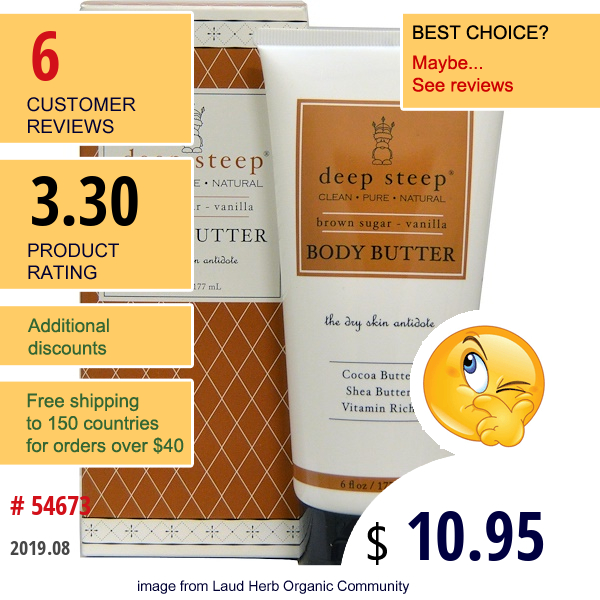 Deep Steep, Body Butter, Brown Sugar-Vanilla, 8 Fl Oz (237 Ml)  