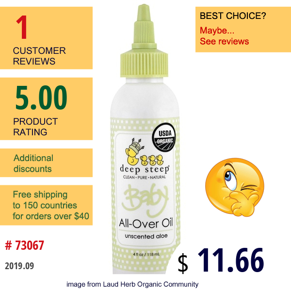 Deep Steep, Organic Baby All-Over Oil, Unscented Aloe, 4 Fl Oz (118 Ml)  