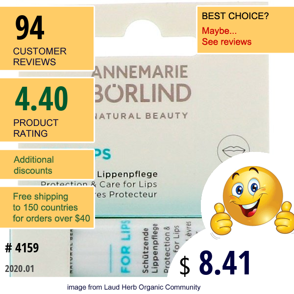 Annemarie Borlind, For Lips, 0.17 Oz (5 G)