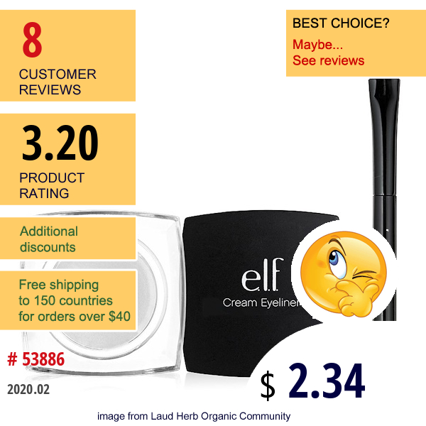 E.l.f., Studio Cream Eyeliner, Ivory, 0.17 Oz (4.7 G)  