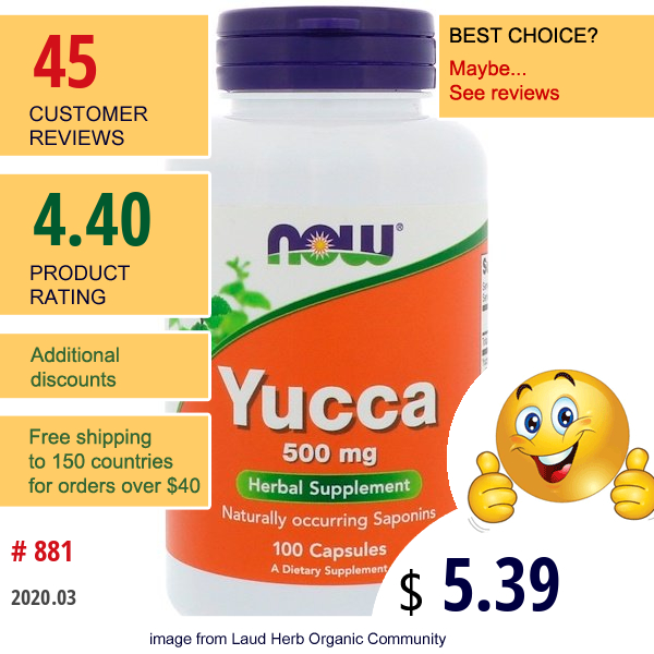 Now Foods, Yucca, 500 Mg, 100 Capsules