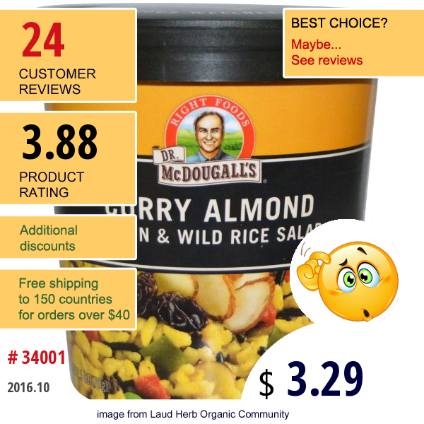 Dr. Mcdougalls, Curry Almond, Brown & Wild Rice Salad, 2.5 Oz (70 G)
