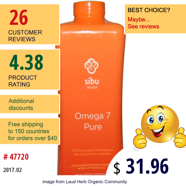 Sibu Beauty, Omega 7 Pure, 750 Ml