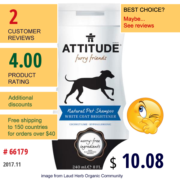 Attitude, Furry Friends, Natural Pet Shampoo, White Coat Brightener, 8 Fl Oz (240 Ml)  