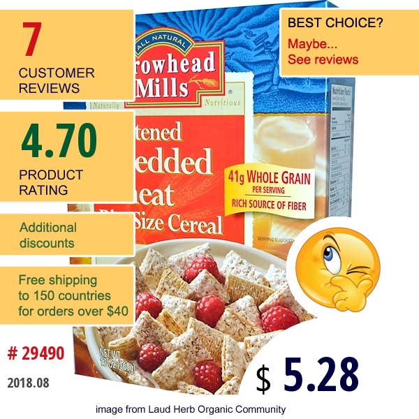 Arrowhead Mills, Sweetened Shredded Wheat, Bite Size Cereal, 13 Oz (369 G)  