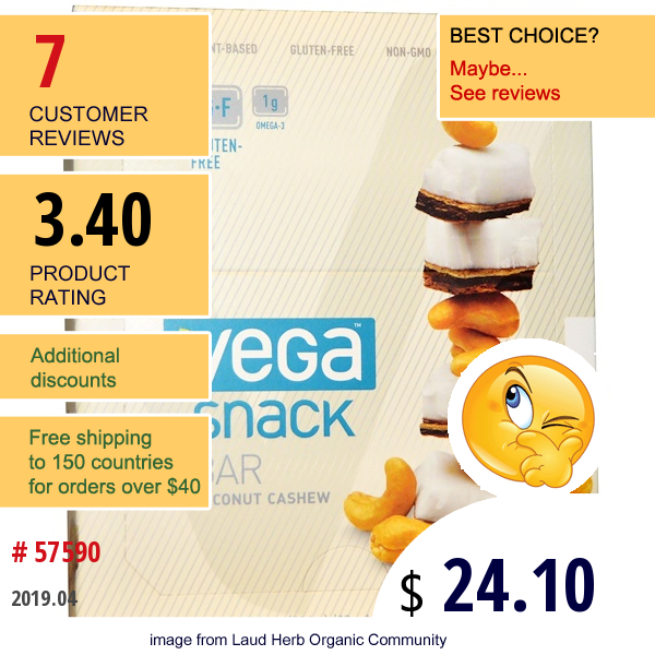 Vega, Snack Bar, Coconut Cashew, 12 Bars, 1.48 Oz (42 G) Each  