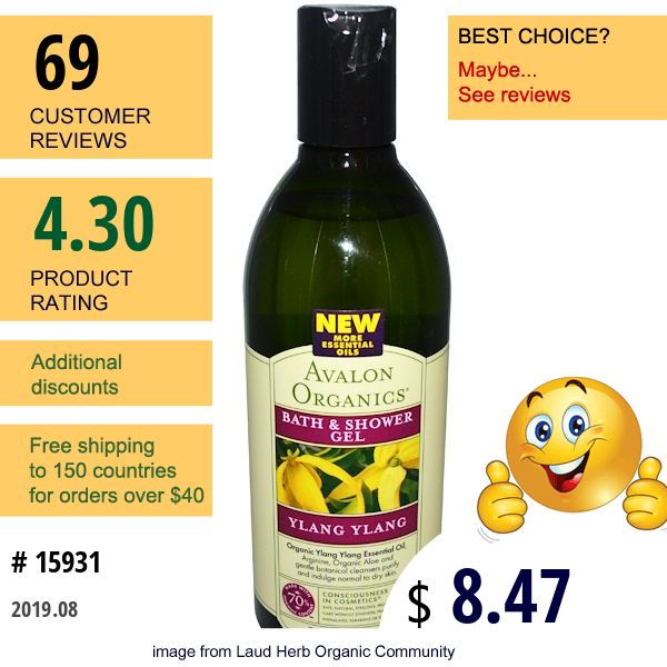 Avalon Organics, Bath & Shower Gel, Ylang Ylang, 12 Fl Oz (355 Ml)  